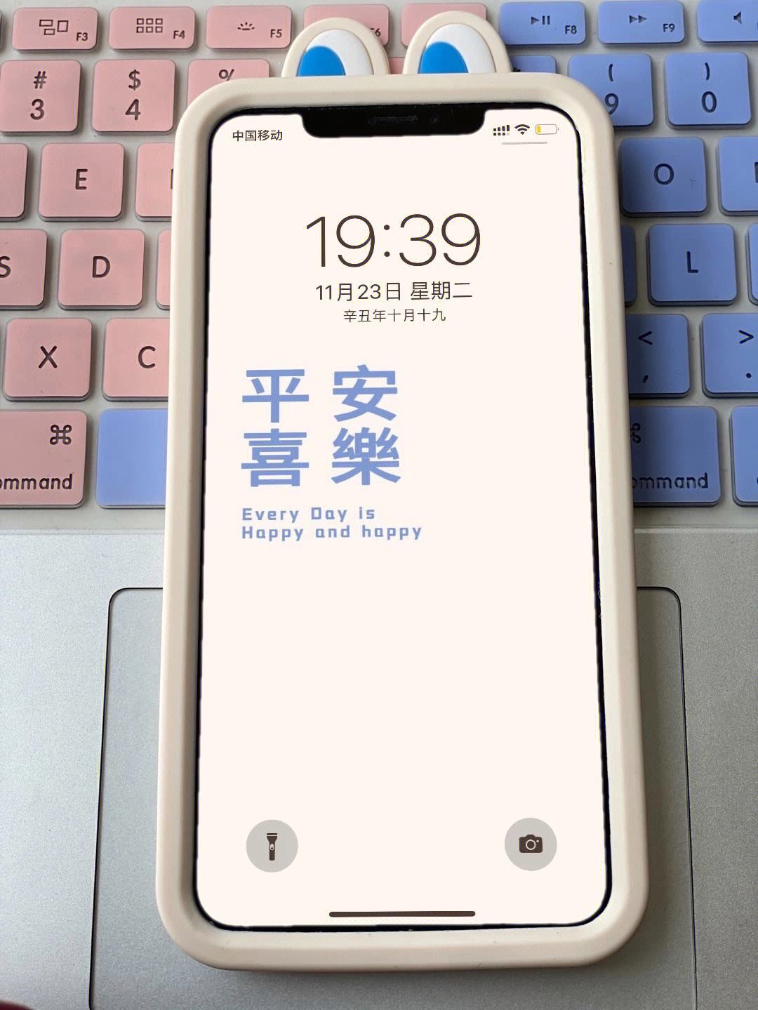 JackeyLove新星高光表现表现惊艳，公牛未来可期！的简单介绍