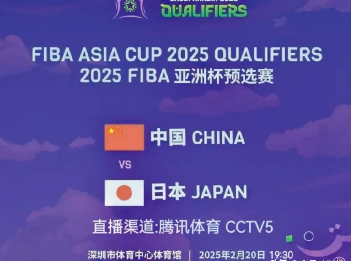 Ming伤愈复出，大比分领先首场表现抢眼，日本队球迷欢呼！